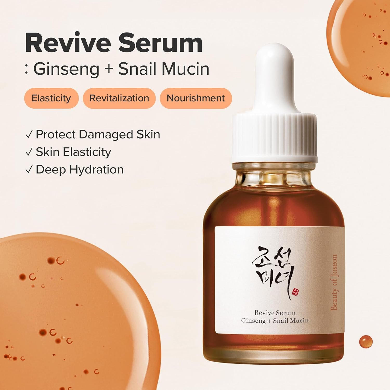 Beauty of Joseon Revive Snail Mucin Ginseng Serum Hydrating Peptide Facial Moisturizer Dark Spot Acne Scar Remover for Sensitive Face. Korean Skin Care for Men and Women, 30ml, 1fl. oz - Image 2