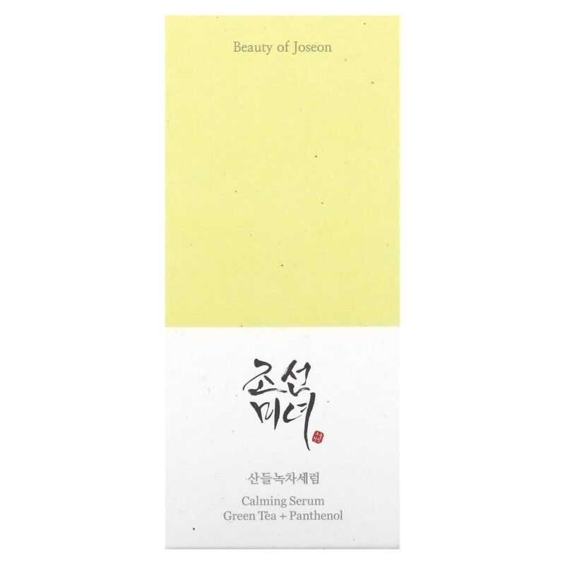 Beauty of Joseon Calming Serum, Green Tea + Panthenol, 1.01 fl oz (30 ml)