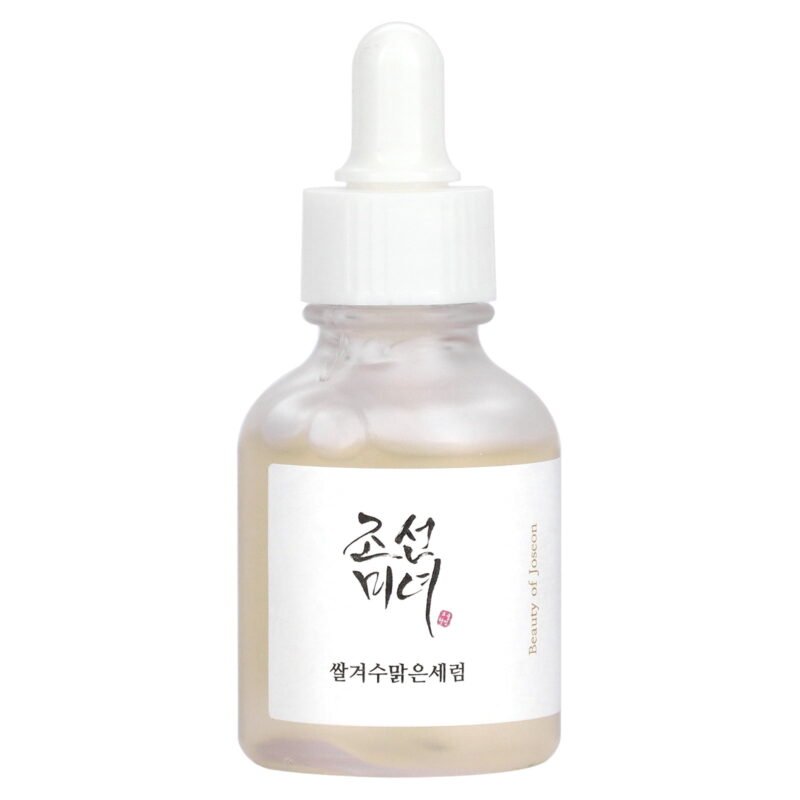 [Beauty Of Joseon] Glow Deep Serum Rice + Alpha-Arbutin
